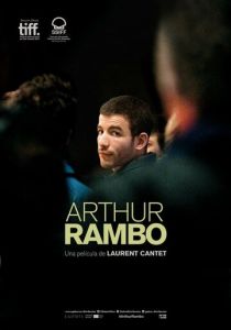 Артюр Рембо 2021