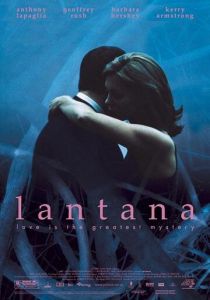 Лантана 2001