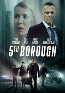 5th Borough 2020
