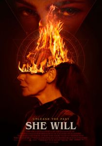 Она будет 2021