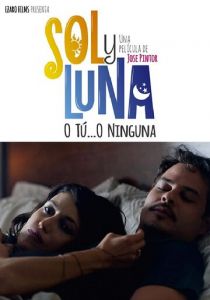 Sol y Luna 2019