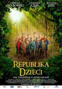 Republika dzieci 2021