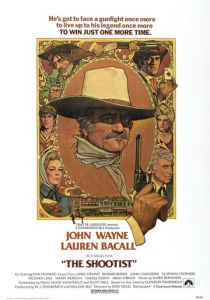 Самый меткий 1976