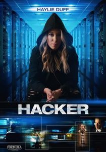 Hacker 2018