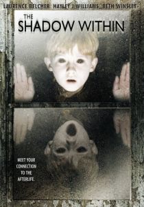 Тень внутри 2007
