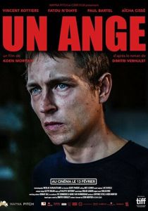 Ангел 2018