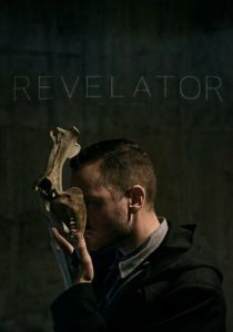 Revelator 2017