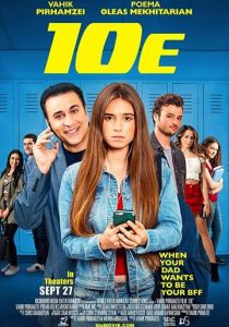 10E 2019