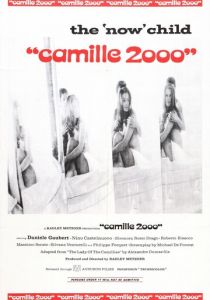 Дама с камелиями 2000 1969