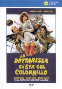 Докторша и полковник 1980
