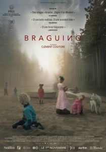 Брагино 2017