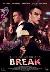 Break 2020