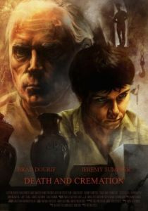 Огонь смерти 2010