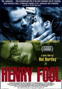Генри Фул 1997