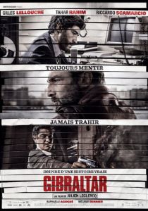 Осведомитель 2013