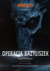 Польские легенды: Операция «Василиск» 2016