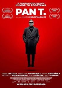 Пан Т. 2019