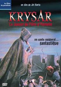 Крысолов 1986