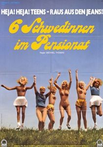 Шесть шведок в пансионате 1979
