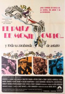 Бросок в Монте-Карло 1969
