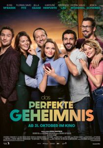 Идеальный секрет 2019