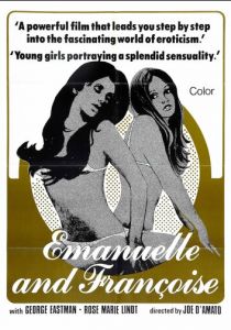 Эммануэль и Француаза, сестрички 1975