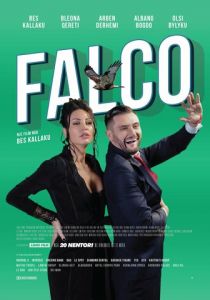Фалько 2019
