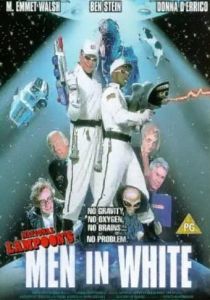 Люди в белом 1998