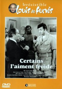 Некоторым нравится похолоднее 1960