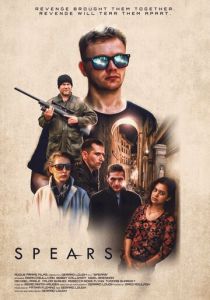 Spears 2022