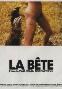Зверь 1975