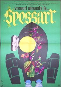 Прекрасные времена в Шпессарте 1967
