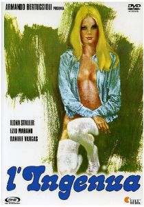 Простушка 1975