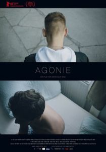 Агония 2016