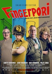 Фингерпори 2019