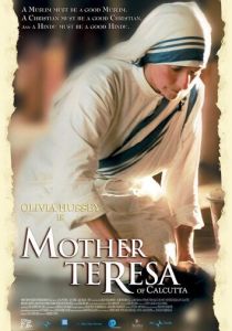 Мать Тереза 2003