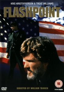 Вспышка 1984