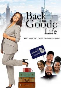 Back to the Goode Life 2019