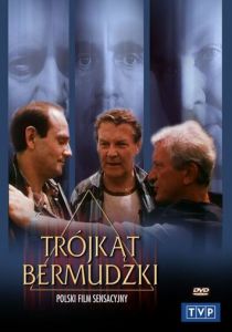 Бермудский треугольник 1988