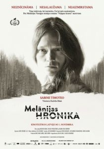 Хроники Мелании 2016
