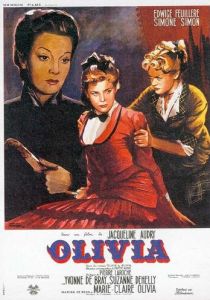 Оливия 1951