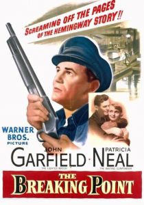 Переломный момент 1950