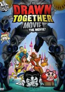 Мультреалити: Фильм 2010