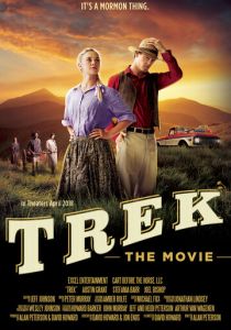 Trek: The Movie 2018