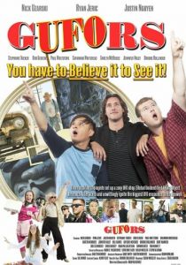 Gufors 2017