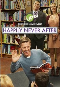 Happily Never After 2017
