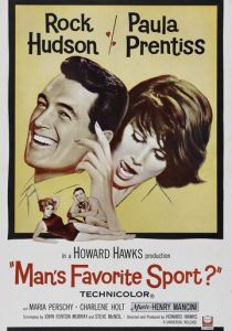 Любимый спорт мужчин 1963