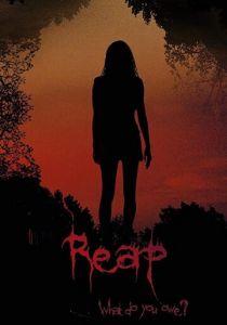 Reap 2020