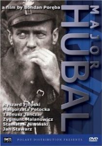 Майор Хубаль 1973