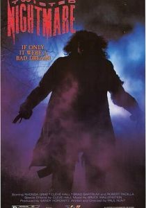 Изощренный кошмар 1987